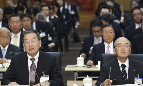 日本近兩百人經濟代表團訪華，日媒關注能否帶動兩國關系改善（環球時報）