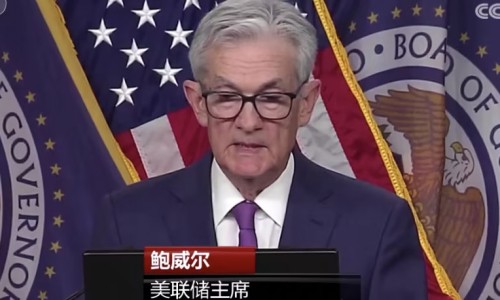 紐約聯儲主席強調-最終，美聯儲還是會降息的（環球時報）