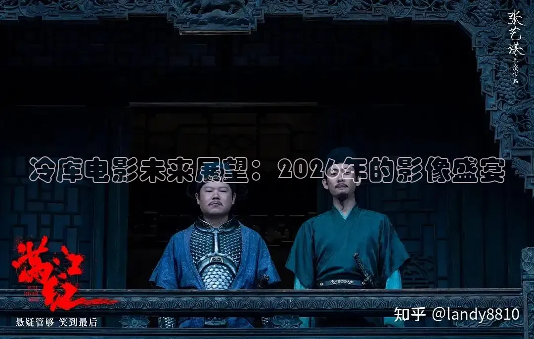 红杏视频在线观看