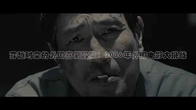 红杏视频网站