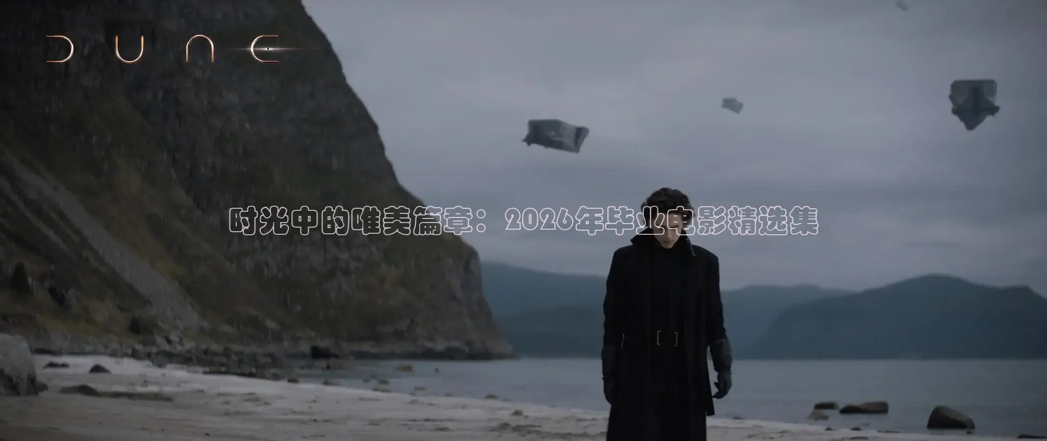 红杏视频网站